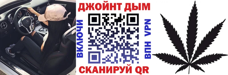 Названия наркотиков Димитровград Конопля  Альфа ПВП  АМФ  Меф 