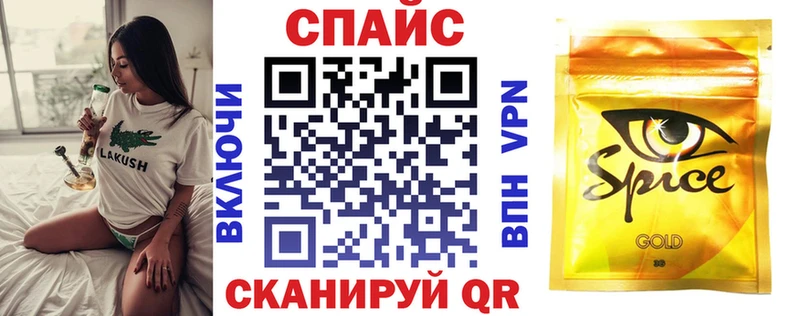 Бутират жидкий экстази наркотики Димитровград