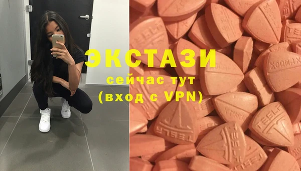 соль курить ск Алзамай