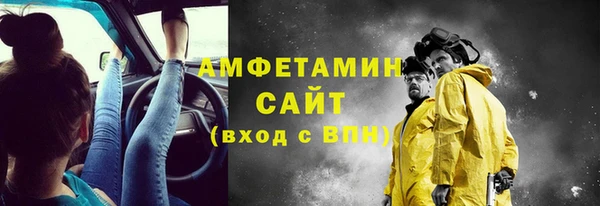 соль курить ск Алзамай