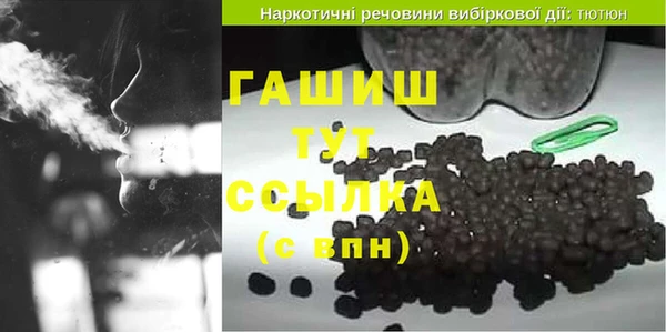 соль курить ск Алзамай