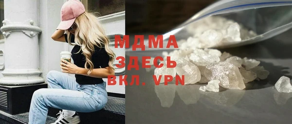 круглые Алексеевка