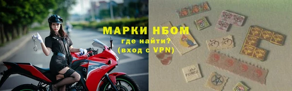 apvp Абинск