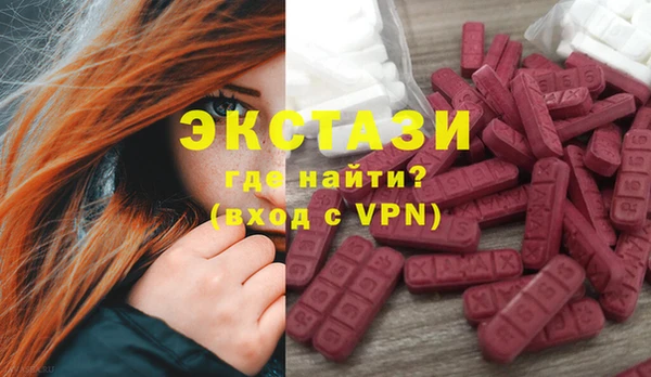 круглые Алексеевка