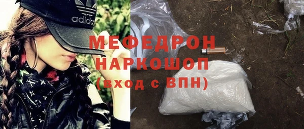 круглые Алексеевка
