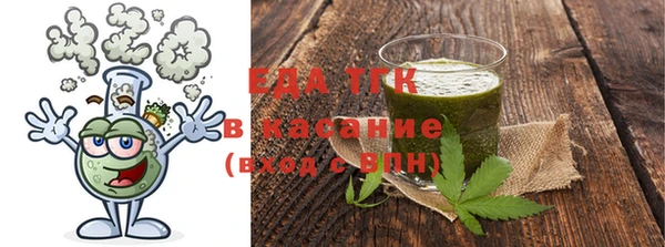 соль курить ск Алзамай