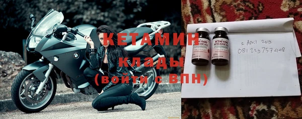 круглые Алексеевка