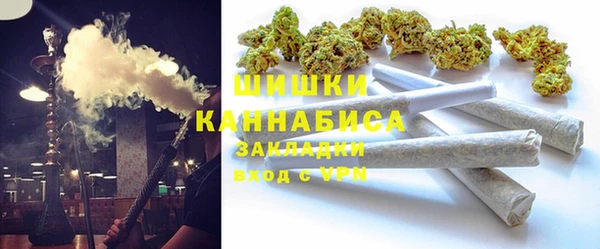 трава Алексин