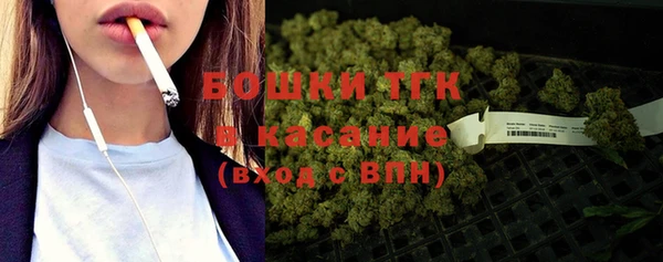 соль курить ск Алзамай