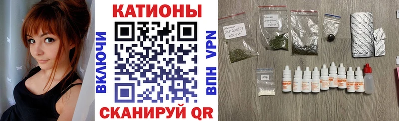 Меф кристаллы  KRAKEN маркетплейс  Димитровград  даркнет сайт 