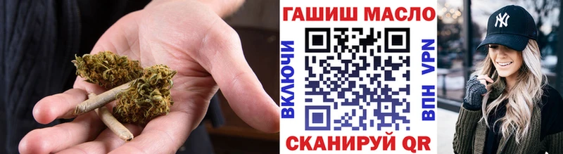 Дистиллят ТГК вейп  купить наркоту  Димитровград 